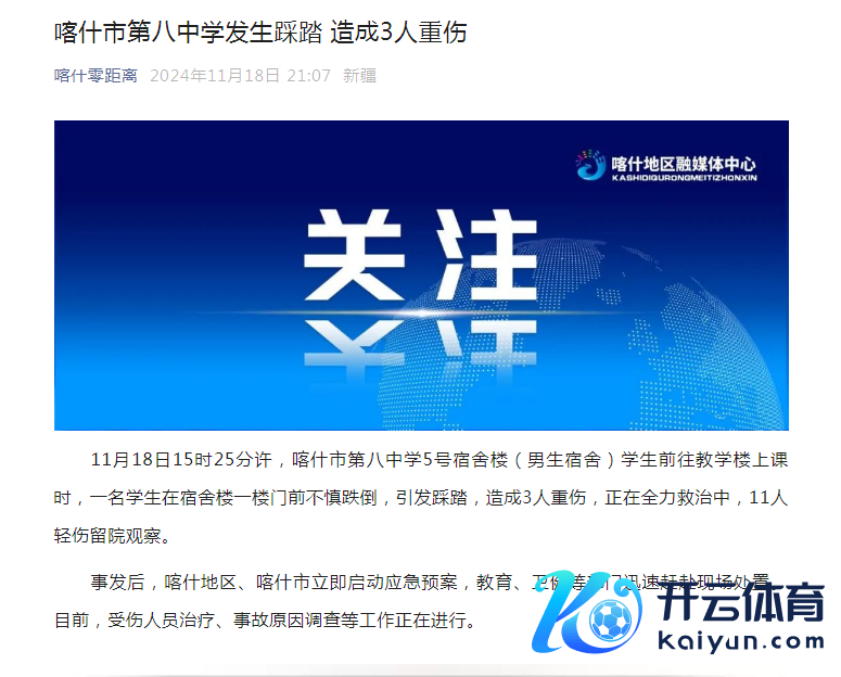 微信图片_20241118211920