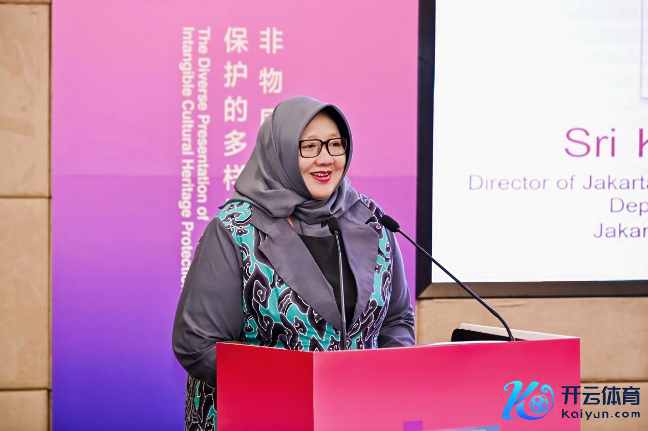 印尼雅加达陶瓷和好意思术博物馆馆长斯里·库苏马瓦蒂