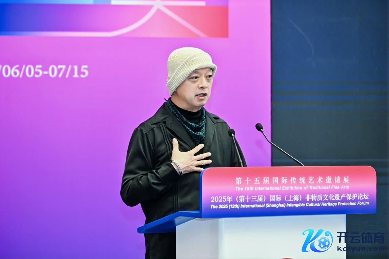 十一代大樋长左卫门（年雄）